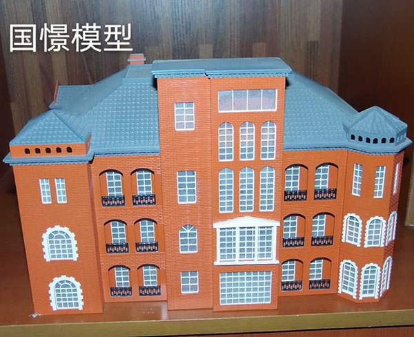 武穴市建筑模型